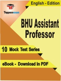 EBook of BHU Assistant Professor Exam (10 Mock Test) in PDF Format in English