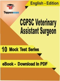 CGPSC Veterinary Assistant Surgeon Test PDF Book In English - Mock Test/Practice Set