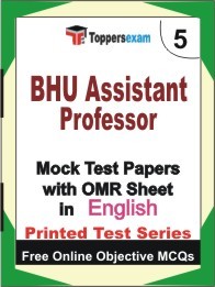 BHU Assistant Professor Exam 5 Practice Set Book (English)
