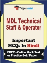 MDL Technical Staff & Operator Exam Objective MCQ in Hindi (Book) + (FREE) Online Mock Test Series