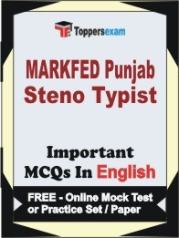 MARKFED Punjab Steno Typist Exam Objective MCQ in English (Book) + (FREE) Online Mock Test Series
