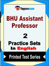 BHU Assistant Professor Book in English - Question Paper / Practice Set