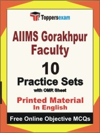 AIIMS Gorakhpur Faculty Exam Book in English - Practice Set