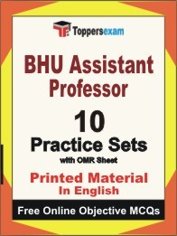 BHU Assistant Professor Exam Book in English - Practice Set