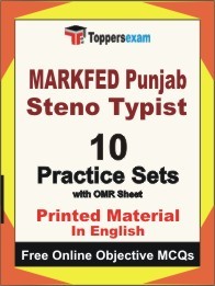 MARKFED Punjab Steno Typist Exam 10 Practice Sets Book (English)