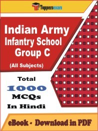 EBook of Indian Army Infantry School Group C Exam (MCQ) in PDF Format in English