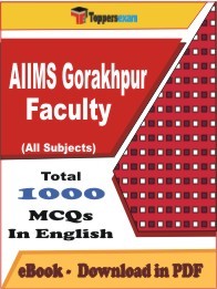 EBook of AIIMS Gorakhpur Faculty Exam (MCQ) in PDF Format in English