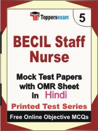 BECIL Staff Nurse Exam 5 Practice Set Book (Hindi)