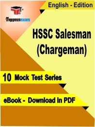 EBook of HSSC Salesman (Chargeman) Exam (10 Mock Test) in PDF Format in English