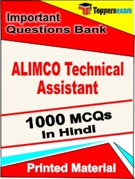 ALIMCO Technical Assistant Exam 1000 Objective MCQ in Hindi (Printed Book)