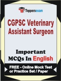 CGPSC Veterinary Assistant Surgeon Exam Objective MCQ in English (Book) + (FREE) Online Mock Test Series