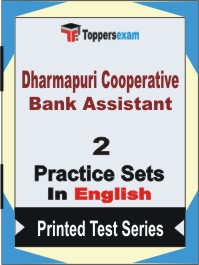 Dharmapuri Cooperative Bank Assistant Book in English - Question Paper / Practice Set