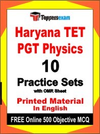 Haryana TET PGT Physics Exam Practice Set Book in English