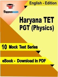 Haryana TET PGT Physics PDF Book In English