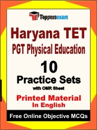 Haryana TET PGT Physical Education Exam 10 Practice Sets Book (English)