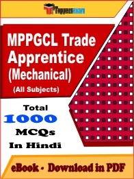 EBook of MPPGCL Trade Apprentice (Mechanical) Exam (MCQ) in PDF Format in Hindi