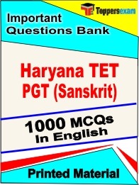 Haryana TET PGT Sanskrit Exam 1000 Objective MCQ in English (Printed Book)