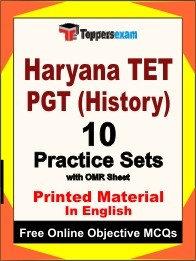 Haryana TET PGT History Exam Practice Set Book in English