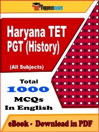EBook of HARYANA TET PGT HISTORY Exam (MCQ) in PDF Format in English