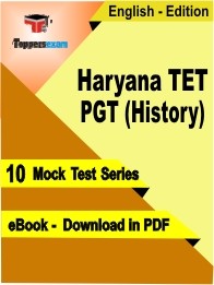 Haryana TET PGT History PDF Book In English