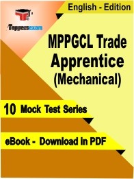 EBook of MPPGCL Trade Apprentice (Mechanical) Exam (10 Mock Test) in PDF Format in English