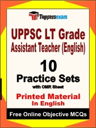 UPPSC LT Grade Assistant Teacher (English) Book in English - Practice Set
