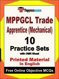 MPPGCL Trade Apprentice (Mechanical) Exam 10 Practice Sets Book (English)