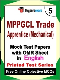 MPPGCL Trade Apprentice (Mechanical) Exam 5 Practice Sets Book (English)