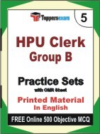 HPU Clerk Group B Exam Practice Set Book in English