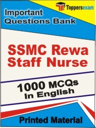 SSMC Rewa Staff Nurse Exam 1000 Objective MCQ in English (Printed Book)