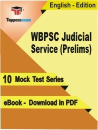 EBook of WBPSC Judicial Service (Prelims) Exam (10 Mock Test) in PDF Format in English