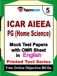 ICAR AIEEA PG HOME SCIENCE Exam Practice Set Book (English)