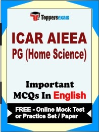 ICAR AIEEA PG HOME SCIENCE Exam Objective MCQ in English (Book) + (FREE) Online Mock Test Series