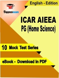 EBook of ICAR AIEEA PG Home Science Exam (10 Mock Test) in PDF Format in English