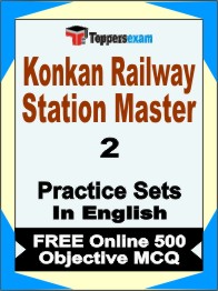 Konkan Railway Station Master Exam Book in English - Question Paper / Practice Set