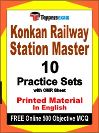 Konkan Railway Station Master Test Book in English - Practice Set