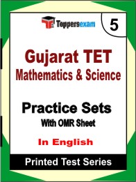 Gujarat TET Mathematics & Science Book in English - Mock Test / Practice Set