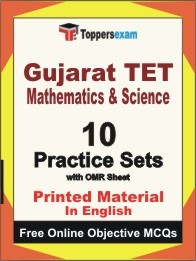 Gujarat TET Mathematics & Science Test Book in English - Practice Set