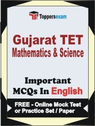 GUJARAT TET MATHEMATICS & SCIENCE Exam Objective MCQ in English (Book) + (FREE) Online Mock Test Series