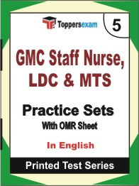 GMC Staff Nurse, LDC & MTS Book in English - Mock Test / Practice Set