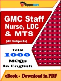 EBook of GMC STAFF NURSE, LDC & MTS Exam (MCQ) in PDF Format in English