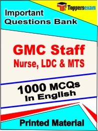GMC Staff Nurse, LDC & MTS Exam 1000 Objective MCQ in English (Printed Book)