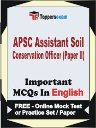 APSC Assistant Soil Conservation Officer (Paper 2) Exam Objective MCQ in English (Book) + (FREE) Online Mock Test Series