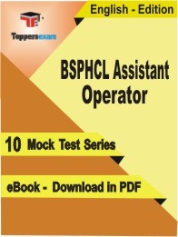 EBook of BSPHCL Assistant Operator Exam (10 Mock Test) in PDF Format in English