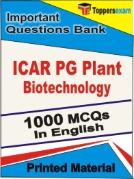 ICAR PG Plant Biotechnology Book in English - Objective MCQ