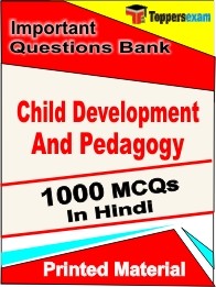 Child Development and Pedagogy Exam 1000 Objective MCQ in Hindi (Printed Book)