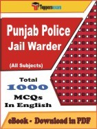 Punjab Police Jail WarderPDF Book In English