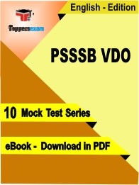 EBook of PSSSB VDO Exam (10 Mock Test) in PDF Format in English