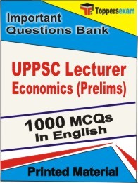 UPPSC Lecturer Economics Prelims Book in English - Objective MCQ