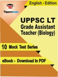 EBook of UPPSC LT Grade Assistant Teacher (Biology) Exam (10 Mock Test) in PDF Format in English